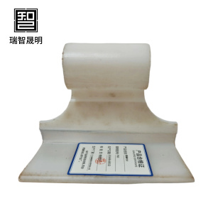 瑞智晟明 绝缘衬片 P60