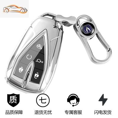 [补贴10%]长安cs75plus钥匙套cs35plus高档cs55plus逸动欧尚x7车unit壳扣包汽车钥匙包