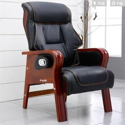 业飞QY-77真皮老板椅办公椅