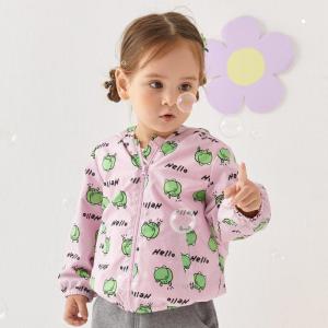 [2件2折价:62]moomoo童装男女童外套春秋新款洋气小童宝宝趣味卡通满印印花外套
