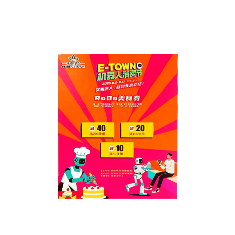 众合同源 PVC展示板 8mm亚克力定制文字 平方米