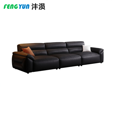 沣涢 休闲沙发 沙发 五人位3.4m 个