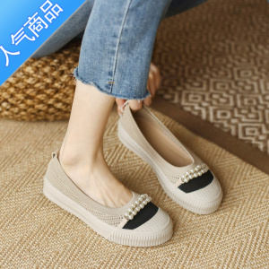 SUNTEK日系王妃鞋渔夫鞋2023浅口圆头单鞋女平底一脚蹬厚底编织乐福鞋女
