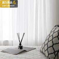 白纱窗帘纱帘北欧ins风简约棉麻隔断飘窗装饰阳台纱白色遮光窗纱 三维工匠