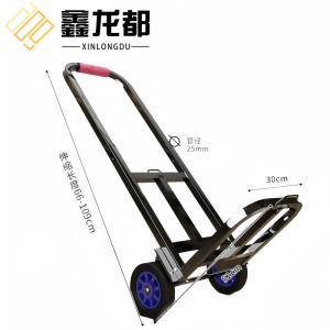 鑫龙都