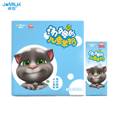 卓牧汤姆猫儿童羊奶小分子好吸收液态奶（200ml×10盒）1箱装