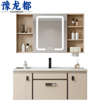 豫龙都卫浴柜1.2m个