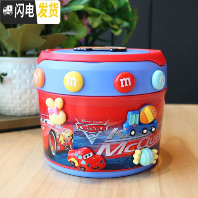 三维工匠KT日式卡通可爱保温桶饭盒圆型餐盒304不锈钢内胆儿童水果盒汤碗 汽车小号保温桶保温约2小时