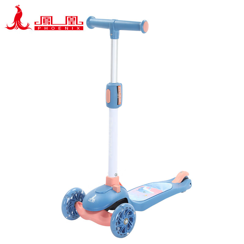 凤凰 儿童滑板车3-8岁溜溜车小孩炫酷踏板车可折叠 1009优雅兰