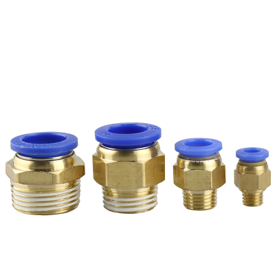 建玖 外螺纹直通气管快速插头PC8-03 单位:个