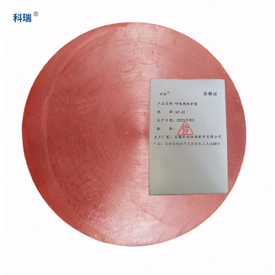 科瑞呼吸阀盖板 HT-01 只