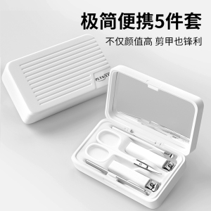 德国指甲刀套装家用指甲剪高档指甲钳进口斜口防飞溅修脚工具8138