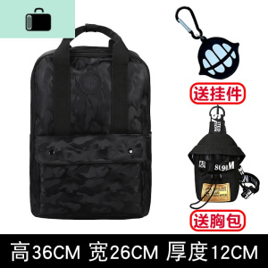 双肩包男简约时尚潮流男士手提背包初中学生书包女休闲旅行电脑包NEW LAKE 黑色迷彩小号(送胸包+挂件)