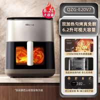 小熊(Bear)空气炸锅大功率无油烟低脂空气炸锅家用全自动智能小型电炸锅微量蒸汽嫩烤