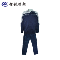 怀铁鸣朝春秋工作服HT-G075 车间作业人员服装春秋季纯棉劳保工程服套装 个性定制 厂家直销 AI智能量体