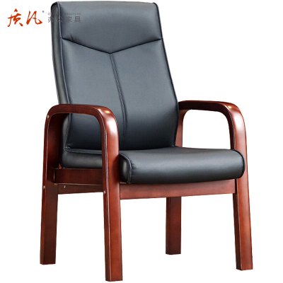 质凡办公椅子培训椅实木职员电脑椅四脚椅靠背椅会议椅子