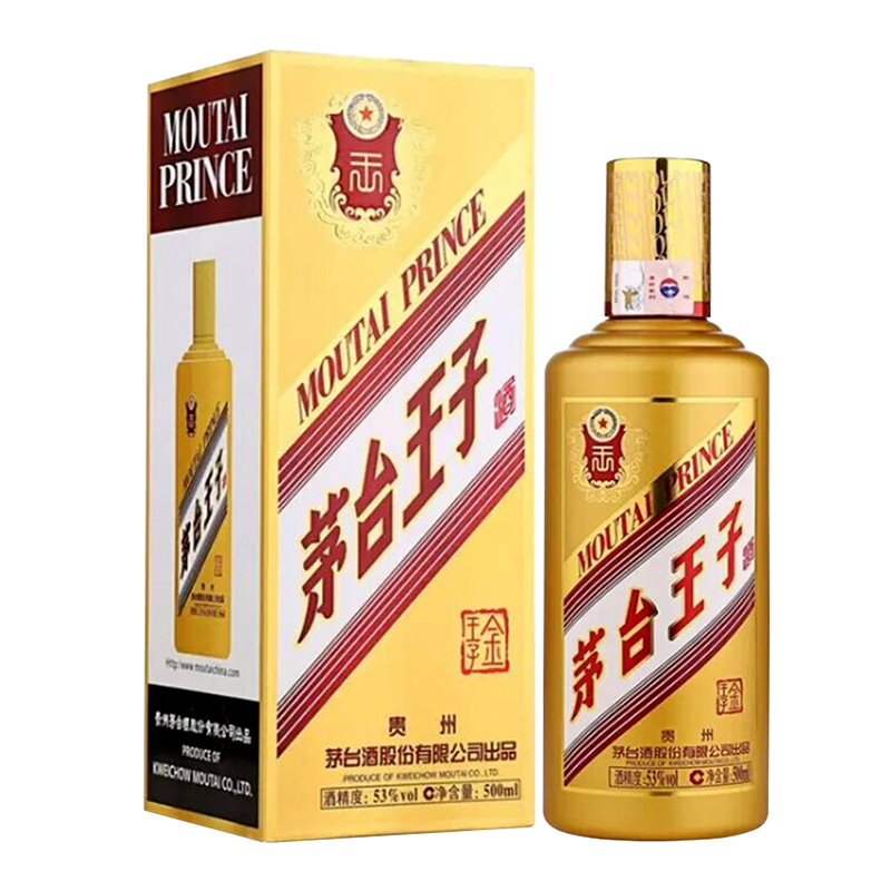 贵州茅台 茅台王子酒(金王子) 53度500ml 单瓶装 酱香型白酒