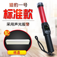 [补贴10%]酒精测试仪吹气式检测仪查酒驾专用测酒器交通警家用高精度测量仪 白色