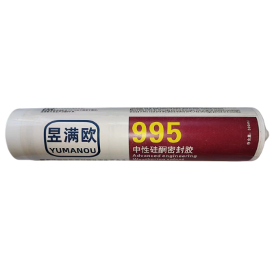 昱满欧 中性硅酮密封胶 银灰300ml 支