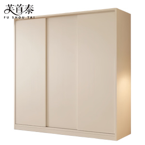芙首泰衣柜1800*500*2000mm个