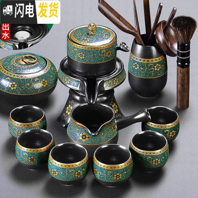三维工匠功夫茶具礼盒套装送礼家用石磨盘自动懒人茶壶茶杯 5安全装-秦风如意石磨8入+罐+茶道瓶+黑檀大号配件+钻笔茶