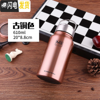 三维工匠全304不锈钢保温杯双层真空保温壶1000户外运动男女学生水壶1.5 古铜色610送杯套杯刷