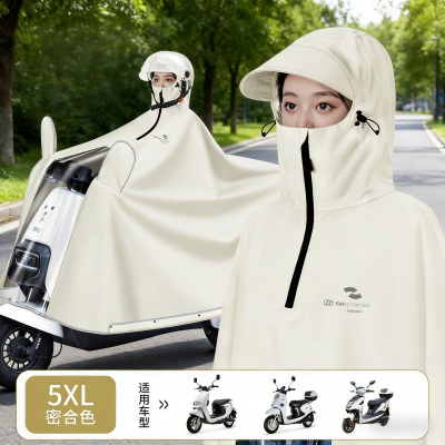 正雨电动电瓶车雨衣男款通勤加大加厚骑行雨披长款全身防暴雨女款9063