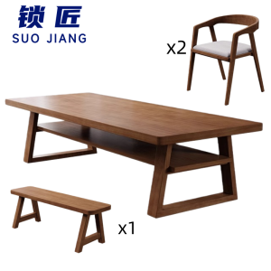锁匠 双层简约会议桌