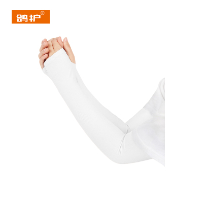 鸽护 冰袖 GH2782-拇指款 双