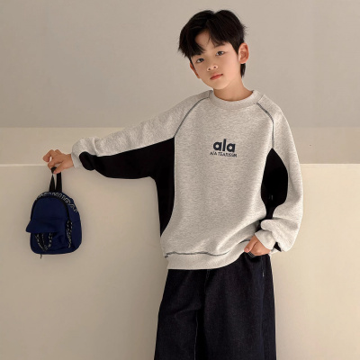 男童春季卫衣2026春秋新款大童装春装上衣潮男孩韩版打底衫潮酷