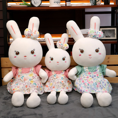 哈喽兔(HaLouTu)可爱小兔子毛绒玩具睡觉抱枕玩偶布娃娃女孩可爱公仔摆件儿童男女生生日礼物