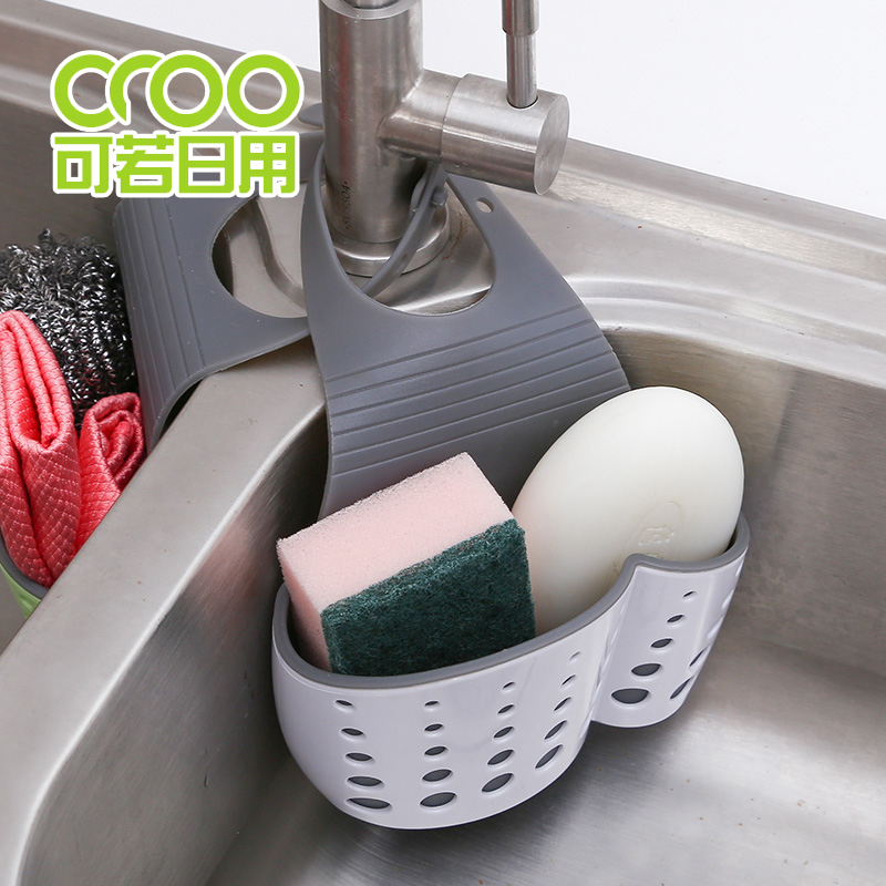 厨房水槽塑料沥水篮 水池置物架水龙头海绵沥水架收纳架收纳挂篮