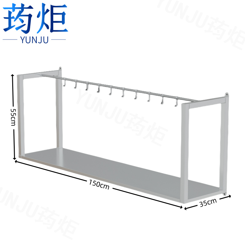 荺炬不锈钢架子150cm个