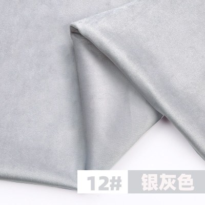 家柏饰(CORATED)天鹅绒布料 加厚沙发布料面料金丝绒布服装短毛绒窗帘抱枕 丝绒布 银灰色/1米价