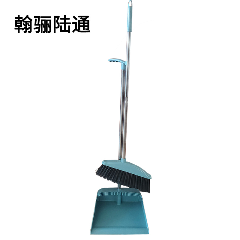 翰骊陆通 套撮 扫把簸箕套装 TC-1 套