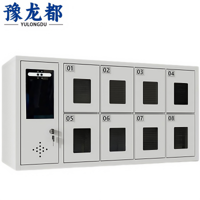豫龙都充电柜8门台