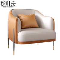 智叶舟沙发单人位75*62*86cm张
