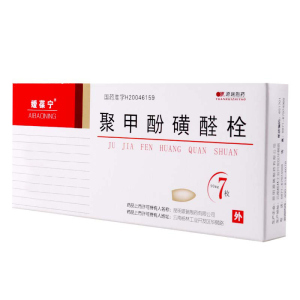 媛葆宁 聚甲酚磺醛栓 90mg*7枚/盒