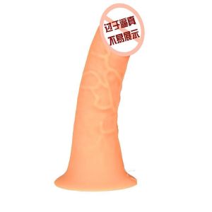 穿戴式假阳具空心阳具硬套男用女用穿戴式阳具加长加粗空心阴茎套情趣性用品小号仿真阳具 男款空心硬阳具套（不含裤子）