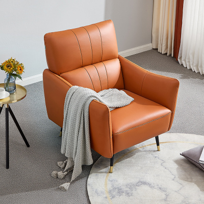全友家居 现代轻奢单人沙发 头层牛皮皮沙发 休闲单人椅 皮艺沙发单椅