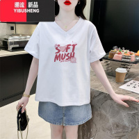 YIBUSHENGV领正肩短袖t恤女简约时尚百搭大码宽松减龄显瘦白色上衣季