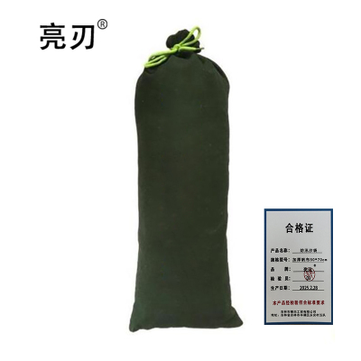 亮刃 防汛沙袋 加厚帆布50*70cm 条