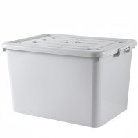 攸形储物箱585*425*355mm个