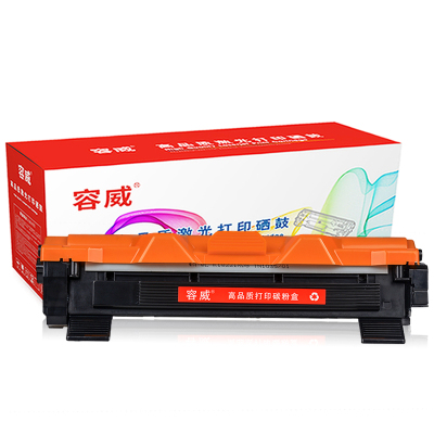 容威 联想LT-201粉盒 适用Lenovo S1801 S2001 M2040 M1840硒鼓 碳粉盒 墨盒