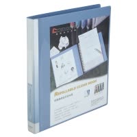 齐心 NF406A-S A4 20袋 活页资料册 30孔塑胶夹 蓝