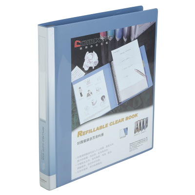 齐心 NF406A-S A4 20袋 活页资料册 30孔塑胶夹 蓝