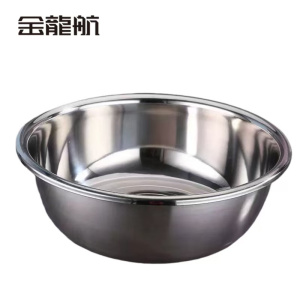 金龙航 304不锈钢盆/个