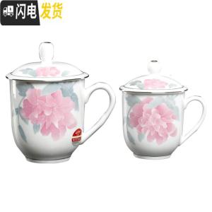 三维工匠国瓷 醴陵釉下五彩手绘瓷器茶杯带盖陶瓷礼品办公杯马克杯