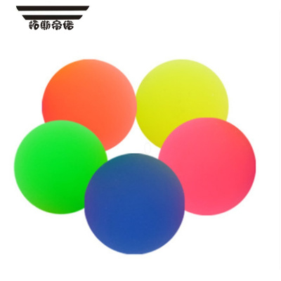 拓斯帝诺号弹力球特大号儿童玩具实心橡胶弹力球跳跳球男女孩早教弹弹球1个单色磨砂+1个卡通跳跳玩具