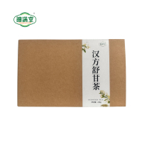 钿满堂汉方舒甘茶240克/盒